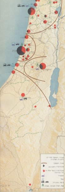 Die vier Planungszonen des Sharonplans: Nord, Zentralregion, Jerusalem-Korridor und Negev/Süd