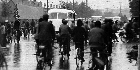 Beijing rush hour 1979(Photo: Pieter Fleury; courtesy PWP Corp. Pieter Fleury/Walther Grotenhuis)