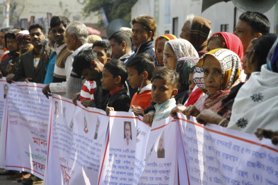 Demonstration von Urdusprachigen für bessere Lebensbedingungen in Dhaka, 7. Januar 2018(picture alliance/NurPhoto/Rehman Asad)