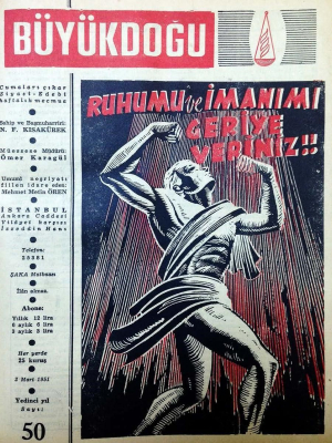 Büyük Doğu [The Great East] 5 (1951) issue 51 (https://katalog.idp.org.tr/sayilar/8090/5-cilt-50-sayi)