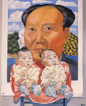 Liu Wei, New Generation, Öl auf Leinwand, 1992