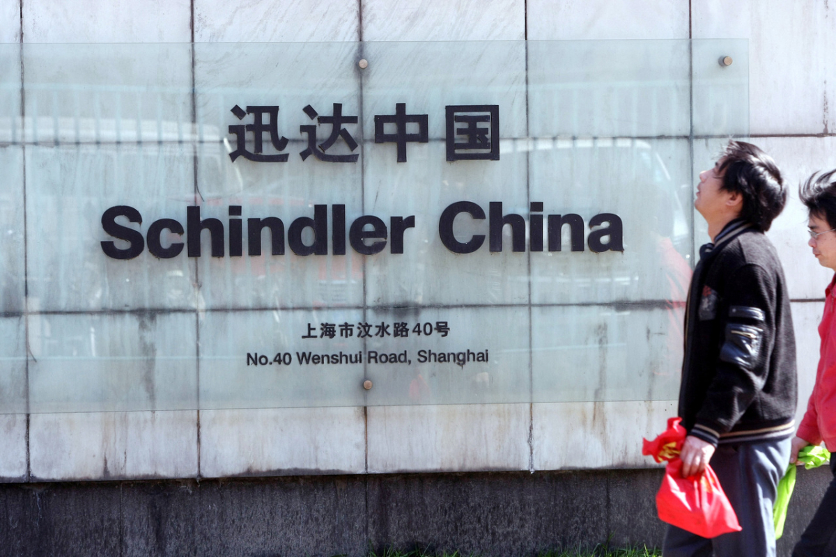 In 2011, thirty years after entering the Chinese market, Schindler opened a new JV in Shanghai. (picture-alliance/dpa/Weng Lei) In 2011, thirty years after entering the Chinese market, Schindler opened a new JV in Shanghai. (picture-alliance/dpa/Weng Lei)
