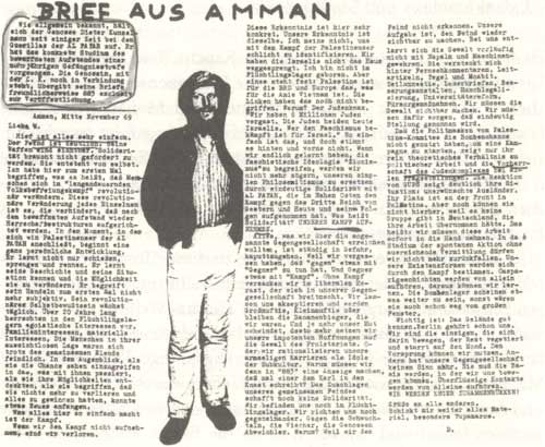 „Brief aus Amman“ von Dieter Kunzelmann aus „AGIT 883“ vom 27.11.1969