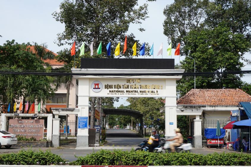 Das National Mental Hospital in Bien Hoa, heutige Ansicht (Foto: Lisa Schmidt-Herzog, 2025)