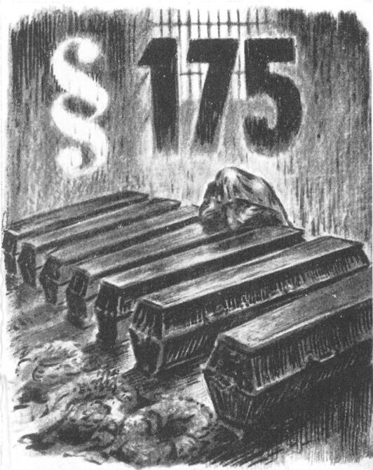 »Frankfurt/Main 1950/51«. Illustration zu den Frankfurter Prozessen